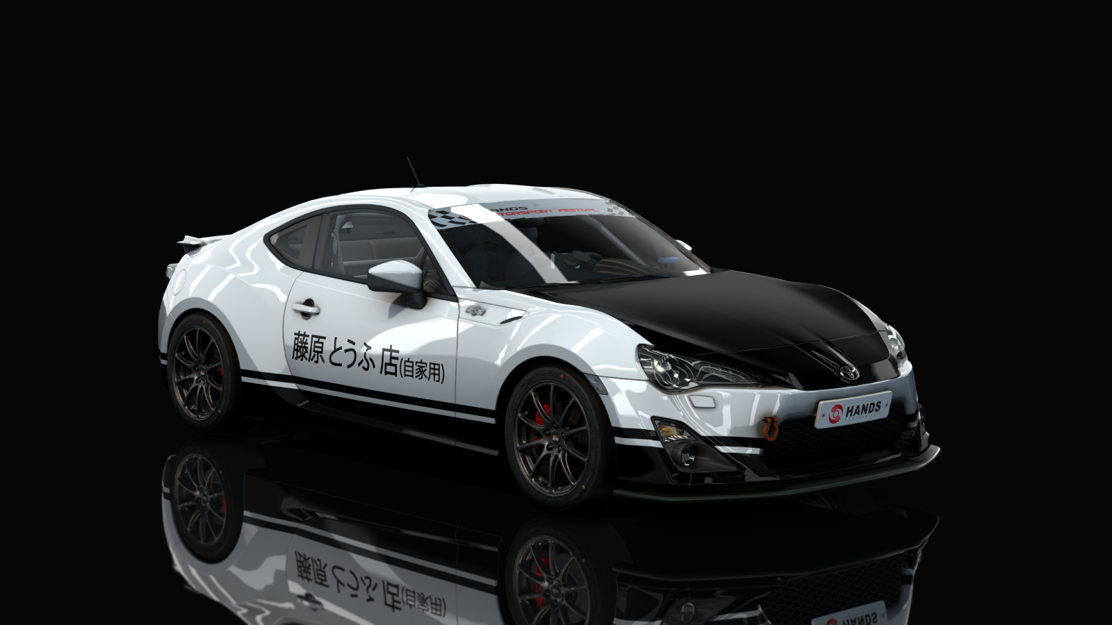Toyota GT86 Cup, skin initial_d