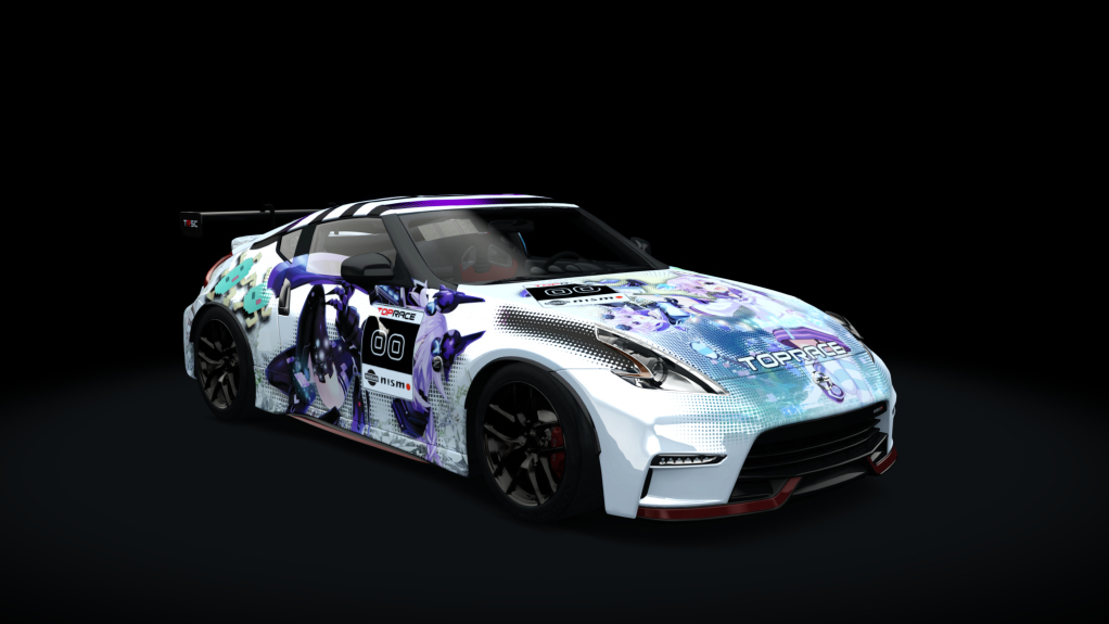Nissan 370z CUP P2P Preview Image