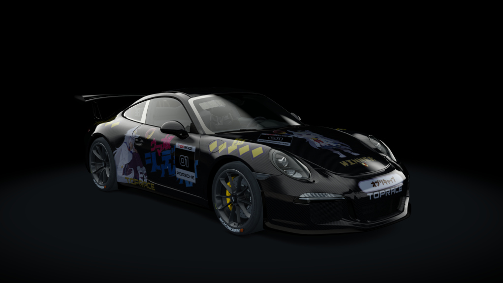 Porsche 911 CUP P2P, skin 01_az