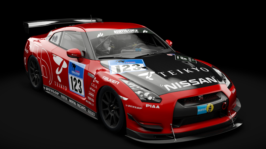 Nissan GT-R R35 CUP 2007, skin 00_Vibrant Red