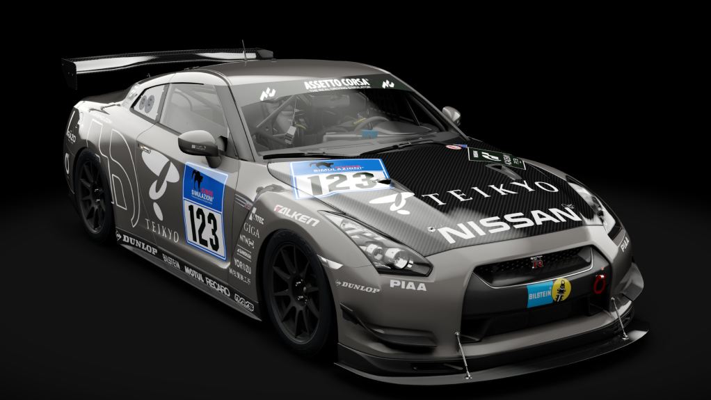 Nissan GT-R R35 CUP 2007, skin Titanium Gray