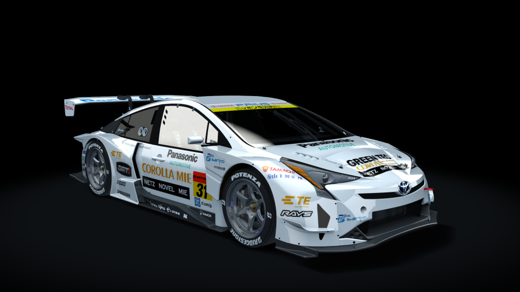 Toyota Prius GT300 Preview Image